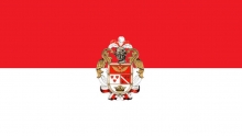 Bandera de Ibarra